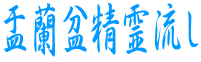 ᱗��~���여��